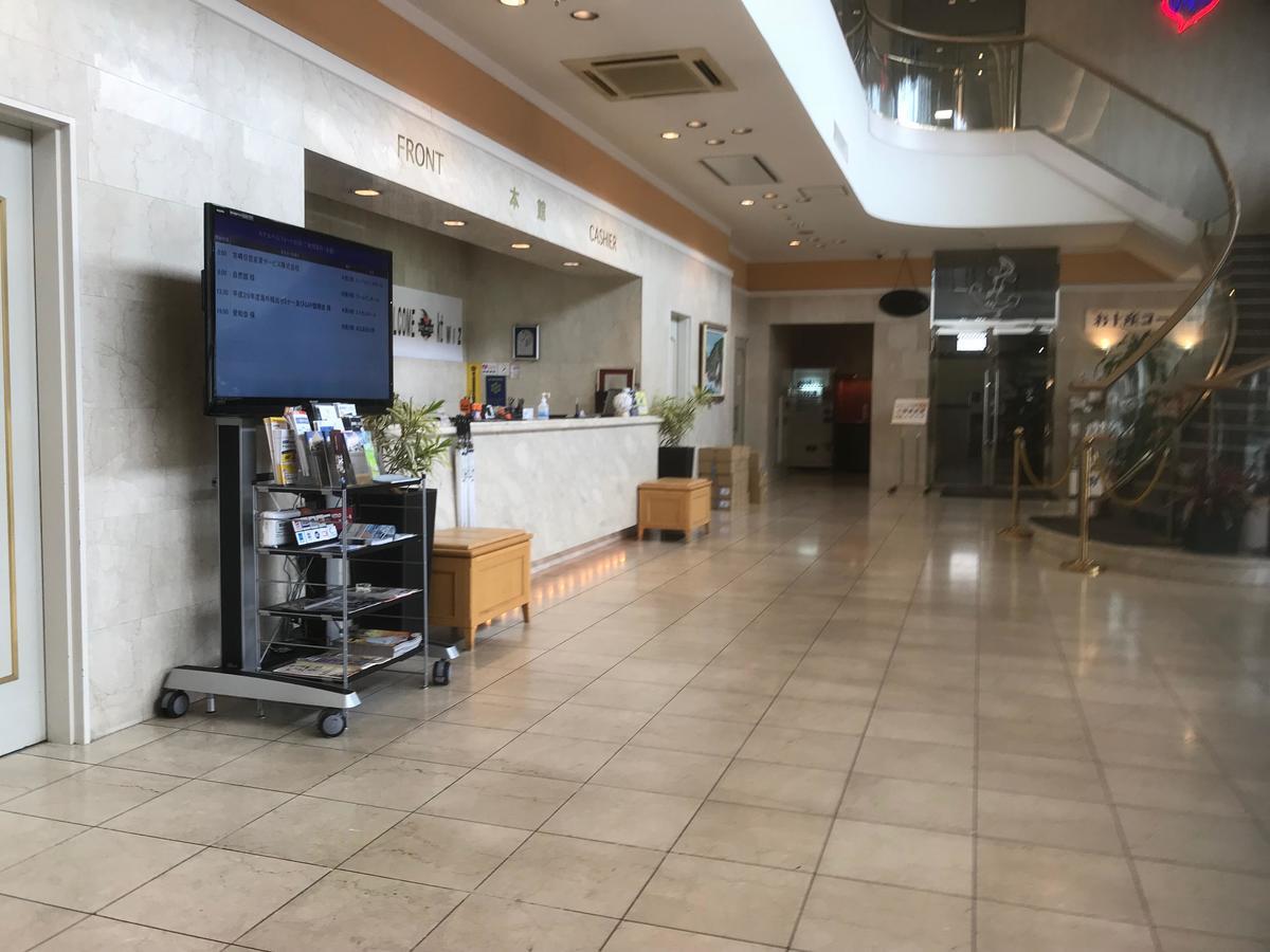 日向弗福特酒店 外观 照片