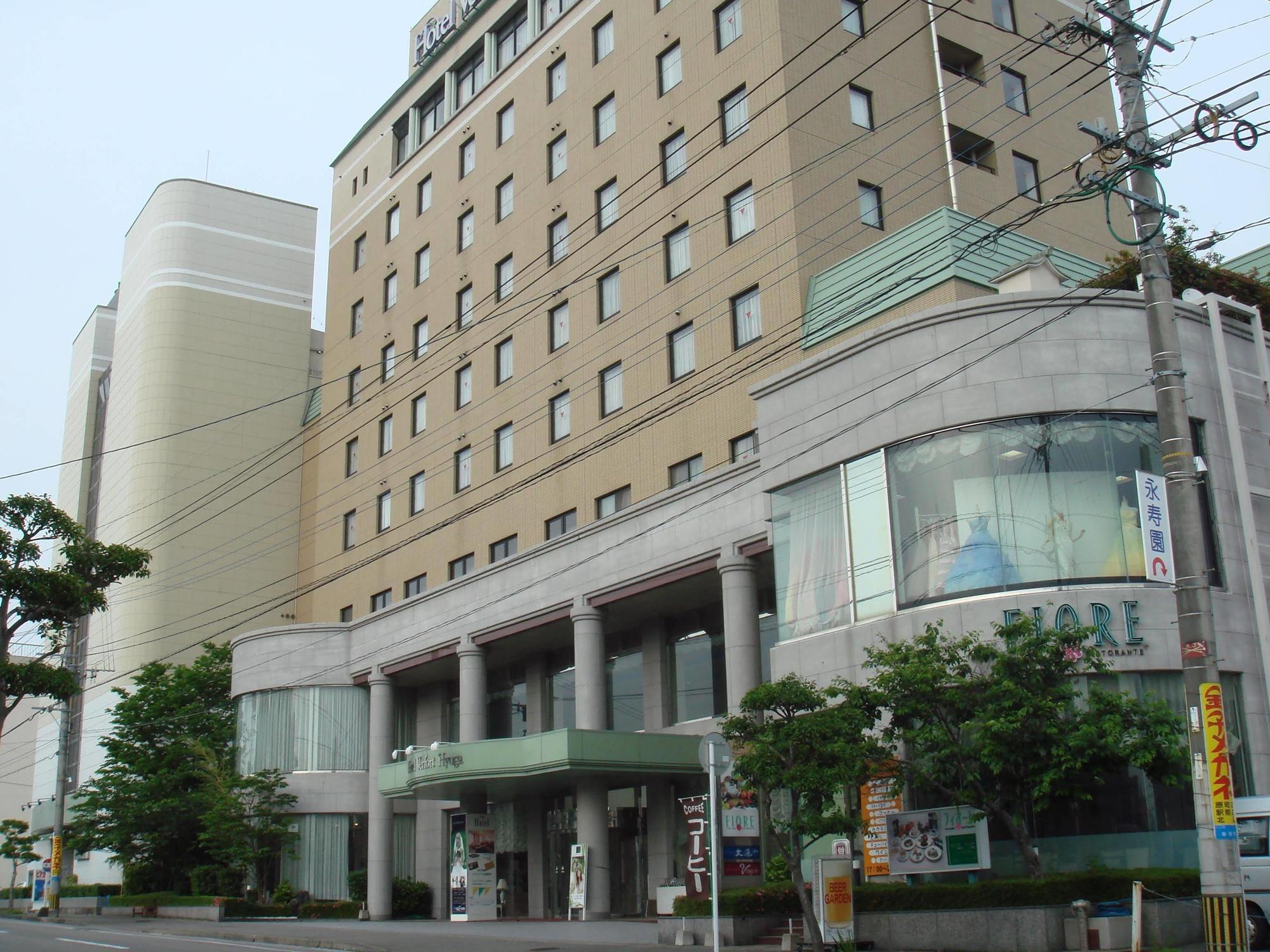日向弗福特酒店 外观 照片